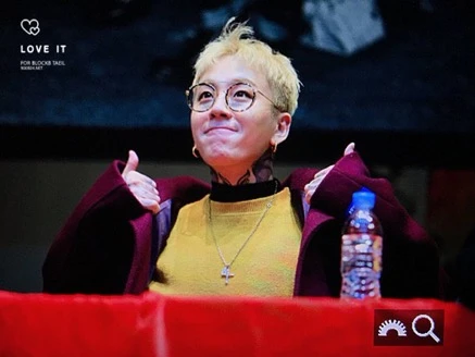 Taeil