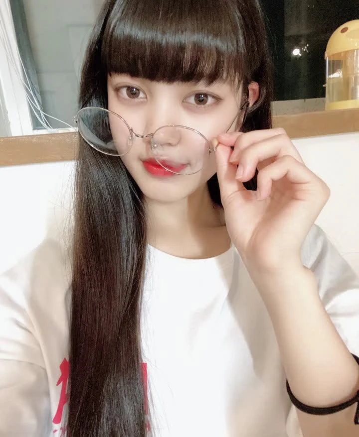 Miu