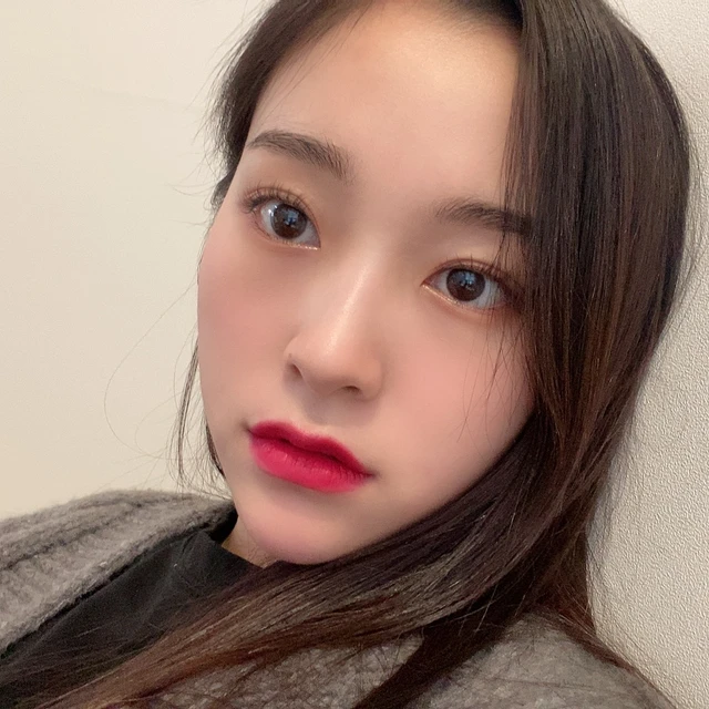 Gahyeon