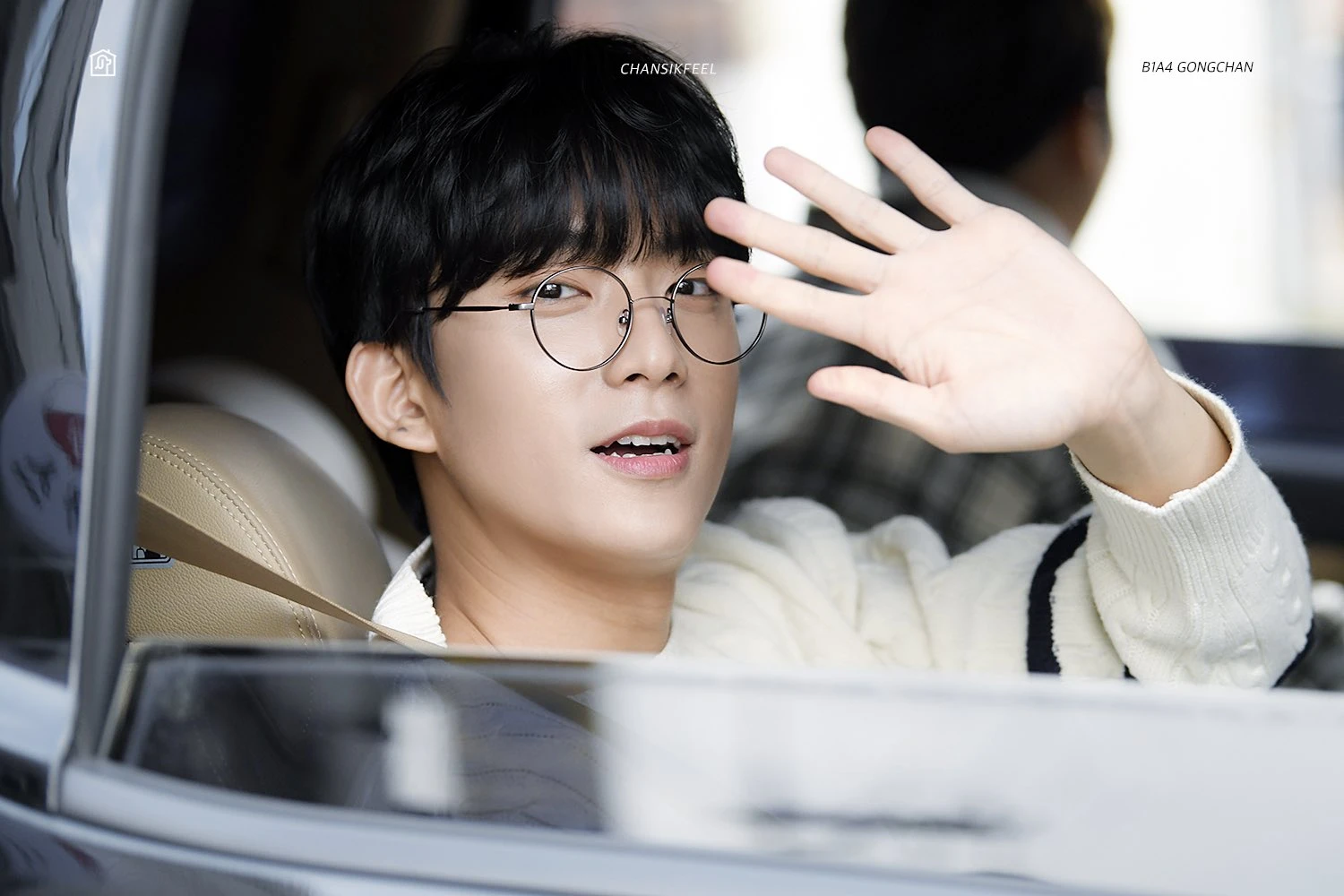 Gongchan
