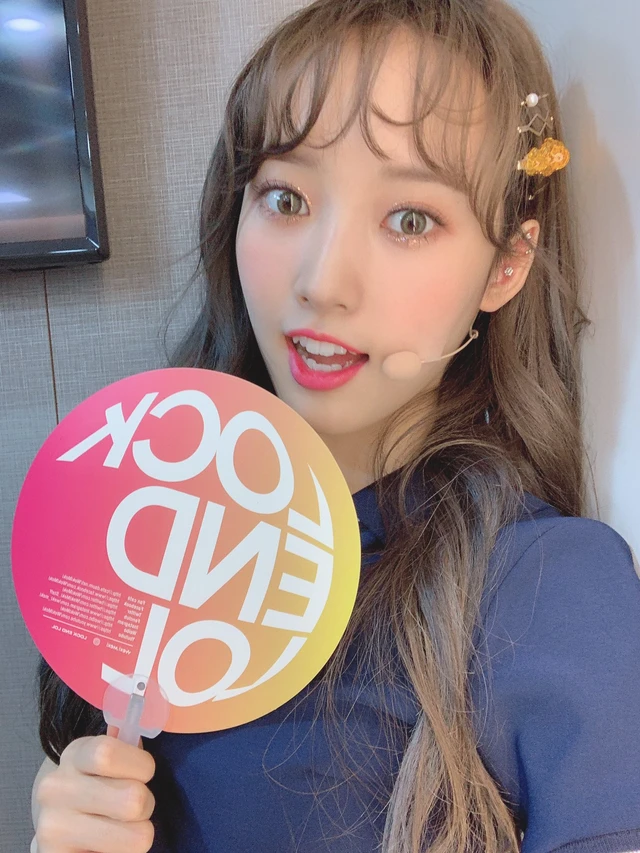 Sei