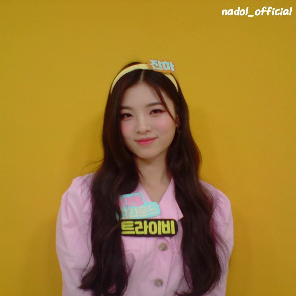 Jinha