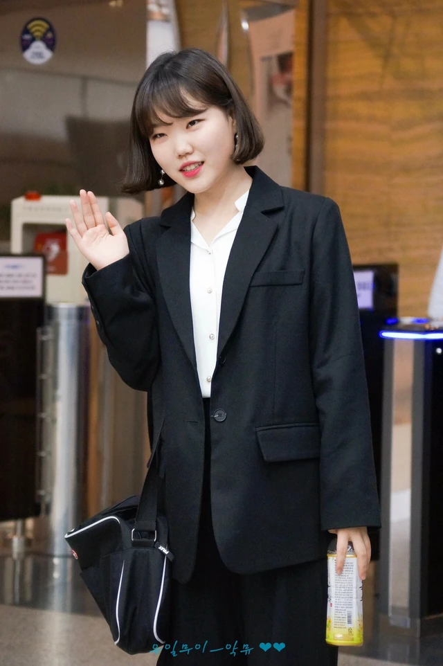 Suhyun
