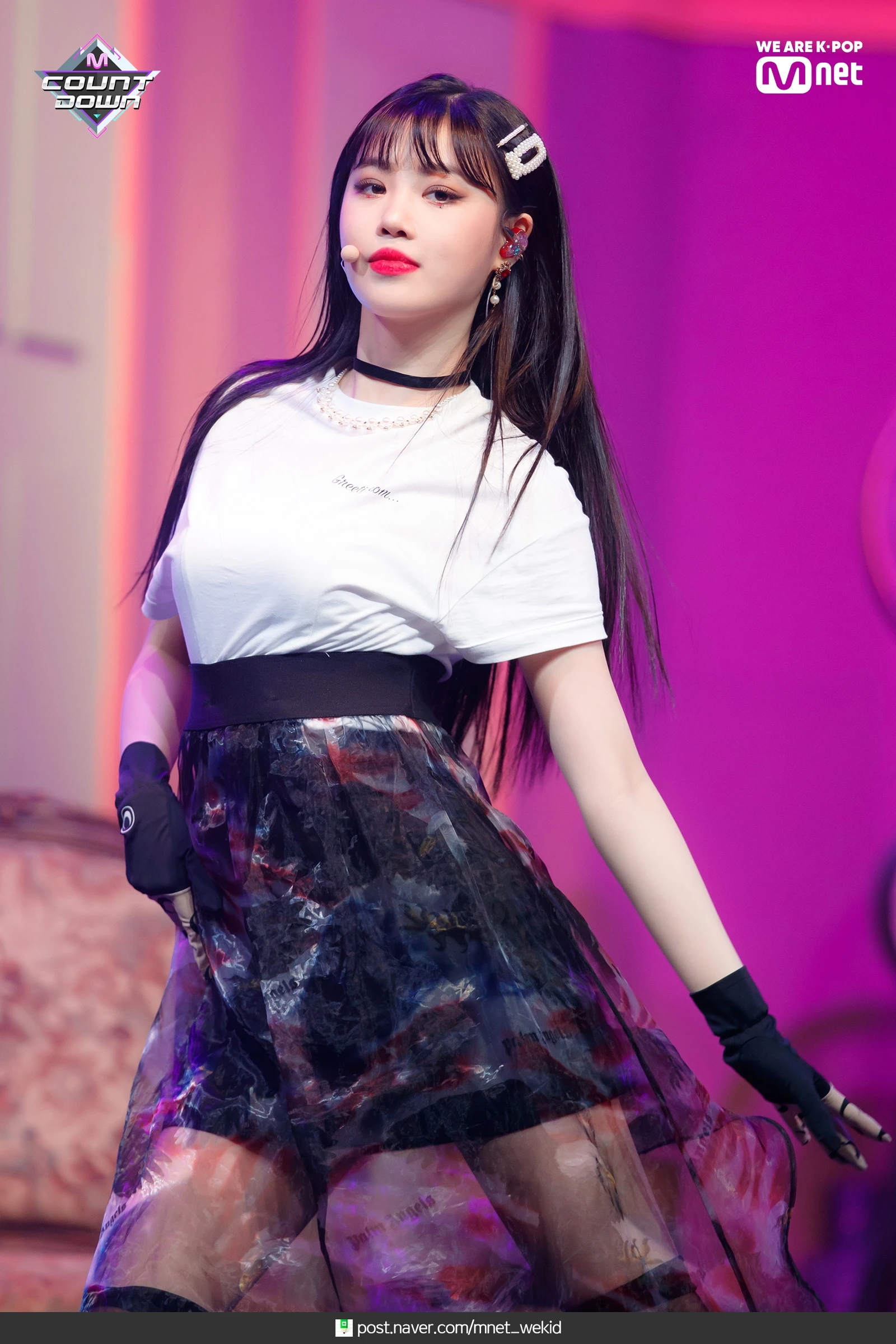 Soojin