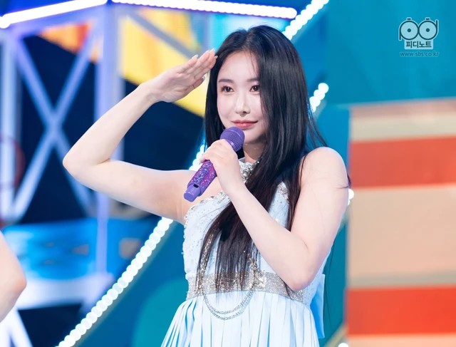 Minyoung
