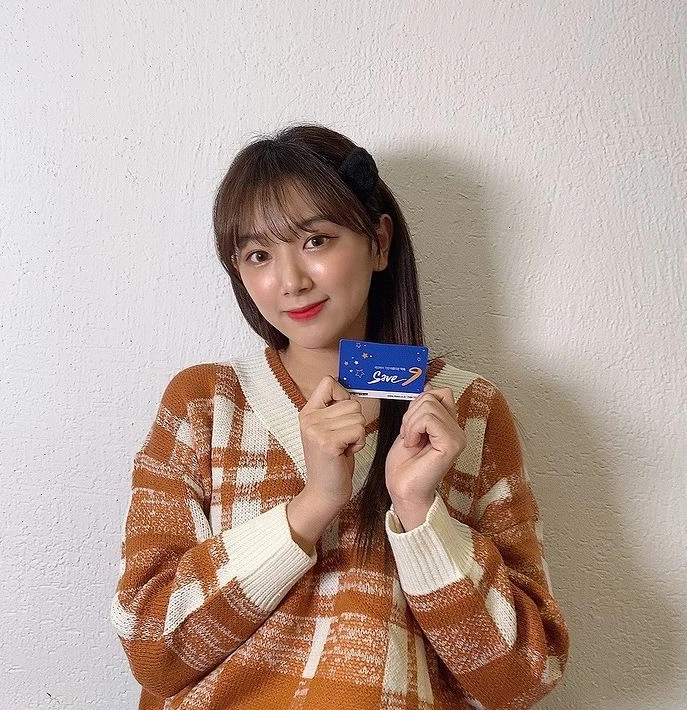 EunB