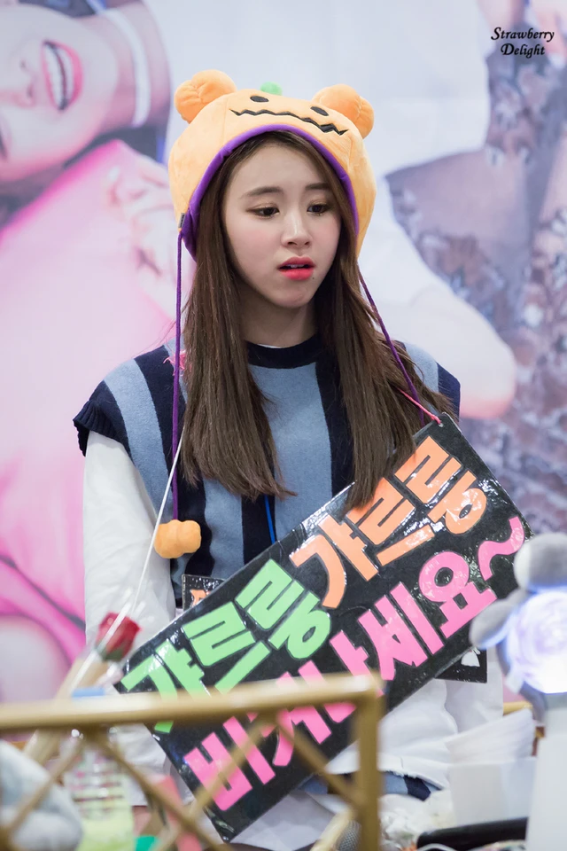 Chaeyoung