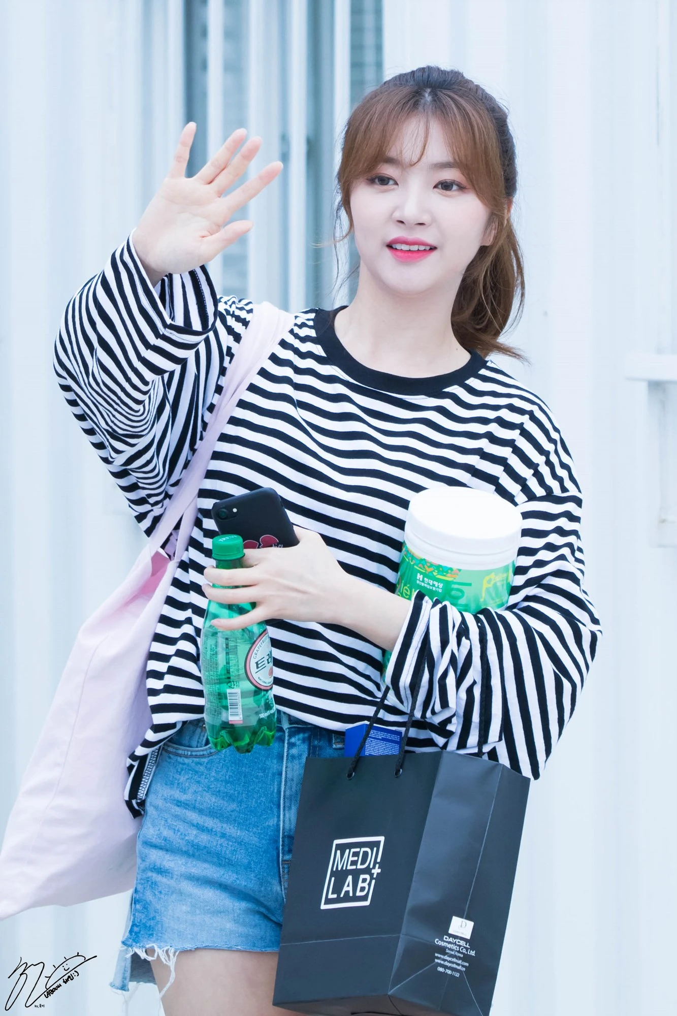 Haein