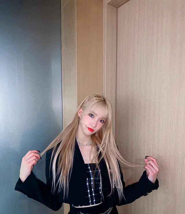 Sua
