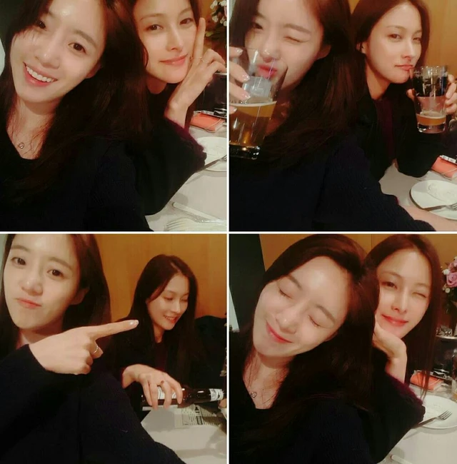 Eunjung