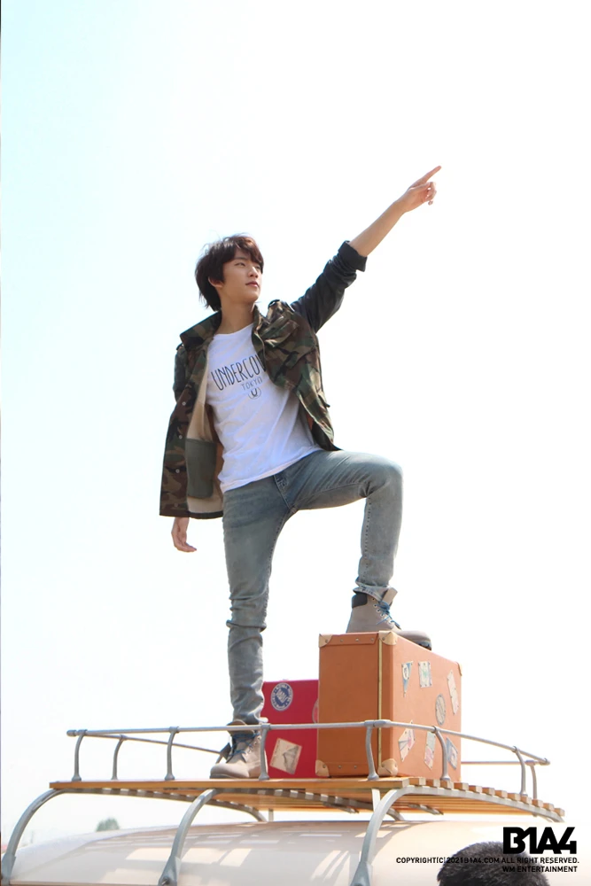 Gongchan