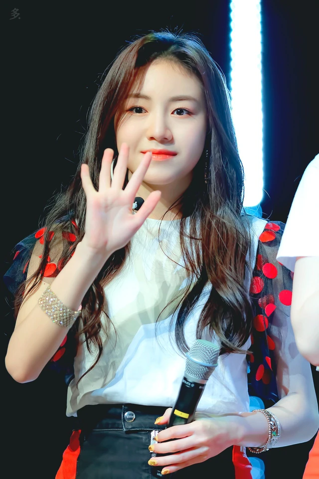 Dahyun