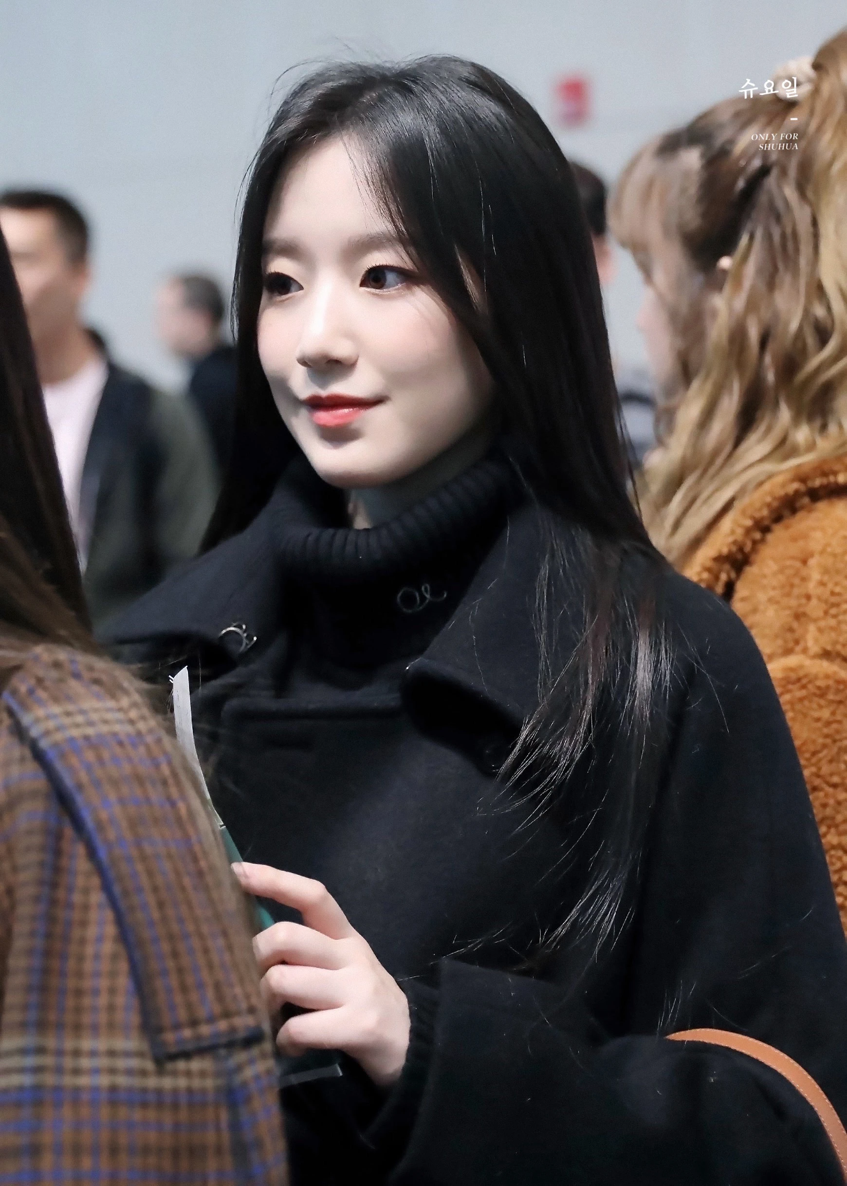 Shuhua