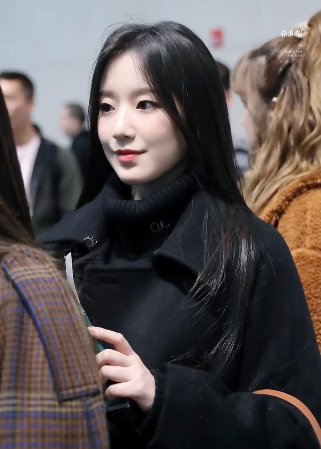 Shuhua
