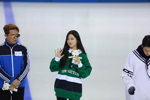 Johyun