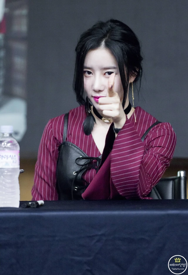 Taeha