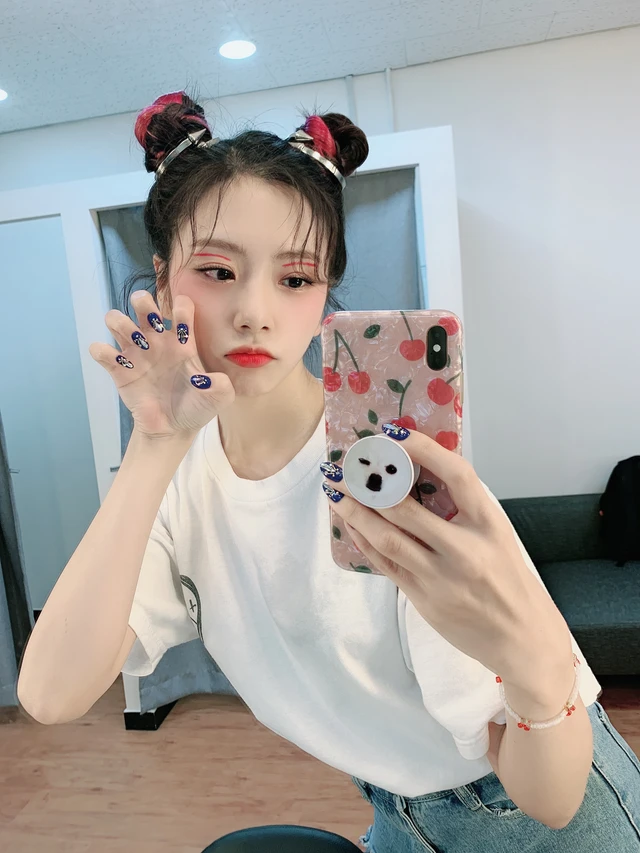 JiU