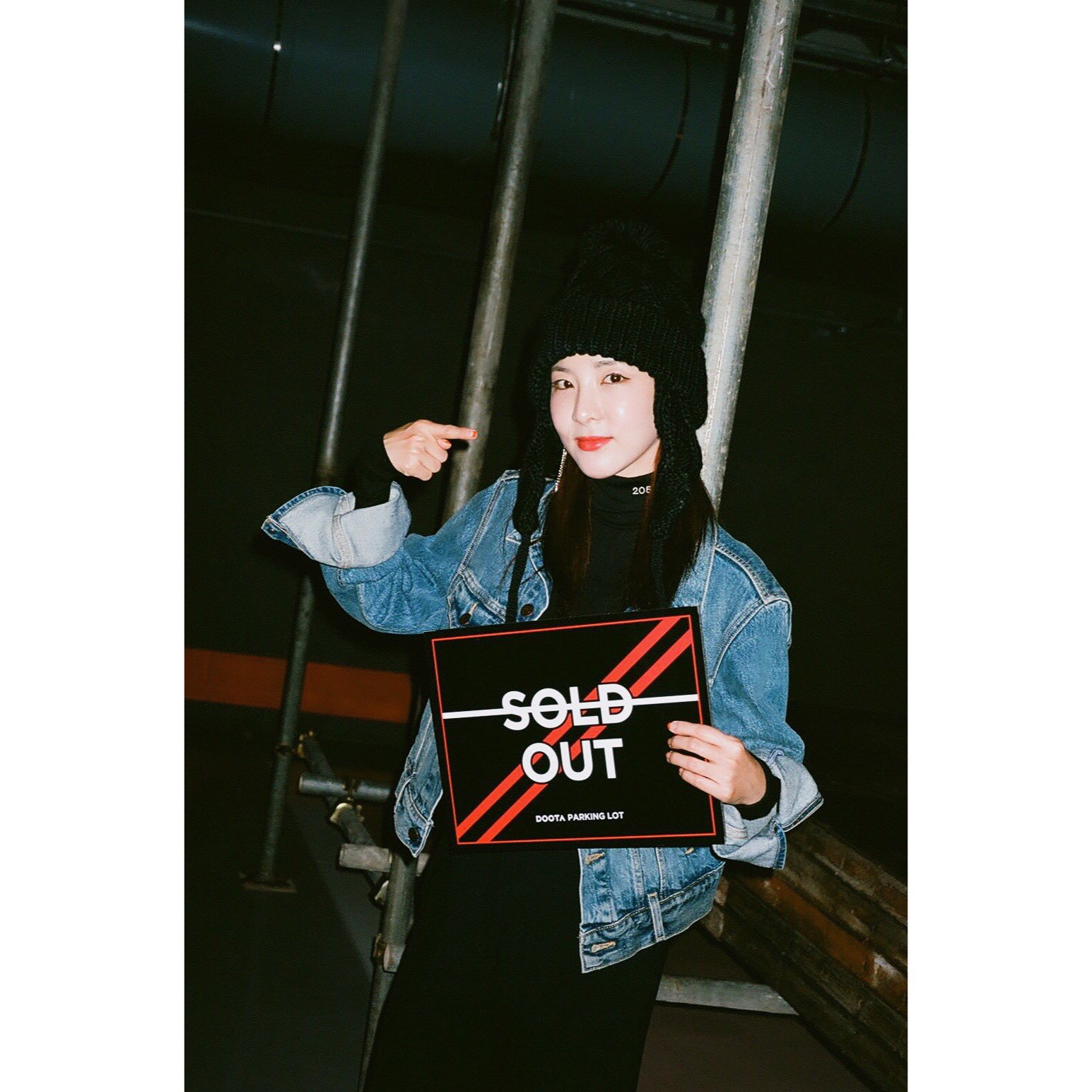 Dara