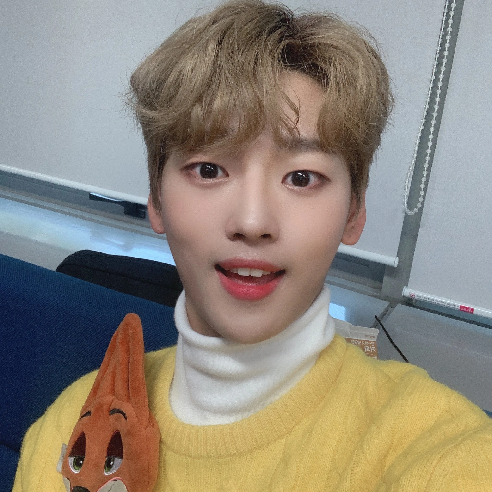 Yongha