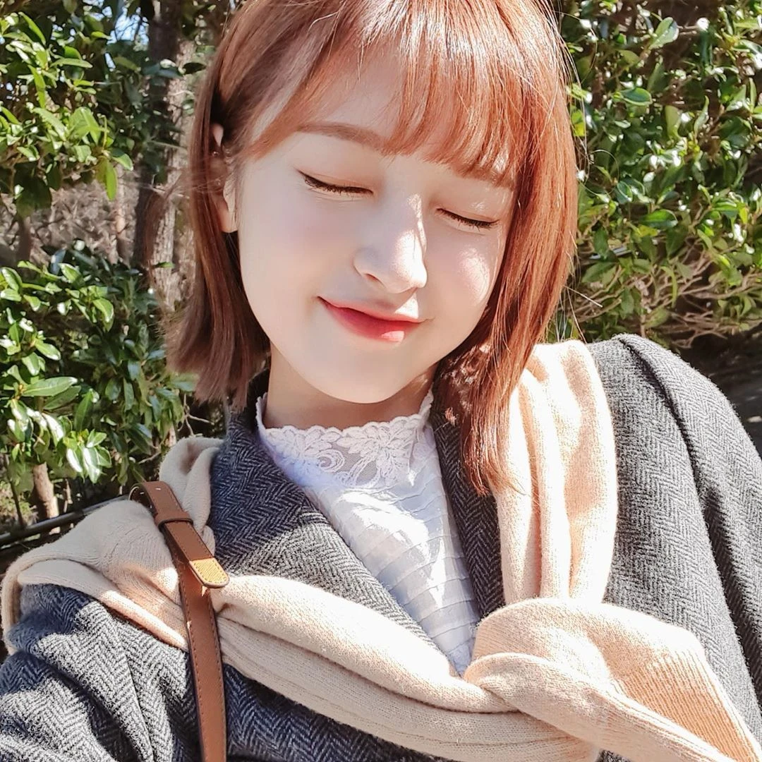 Arin