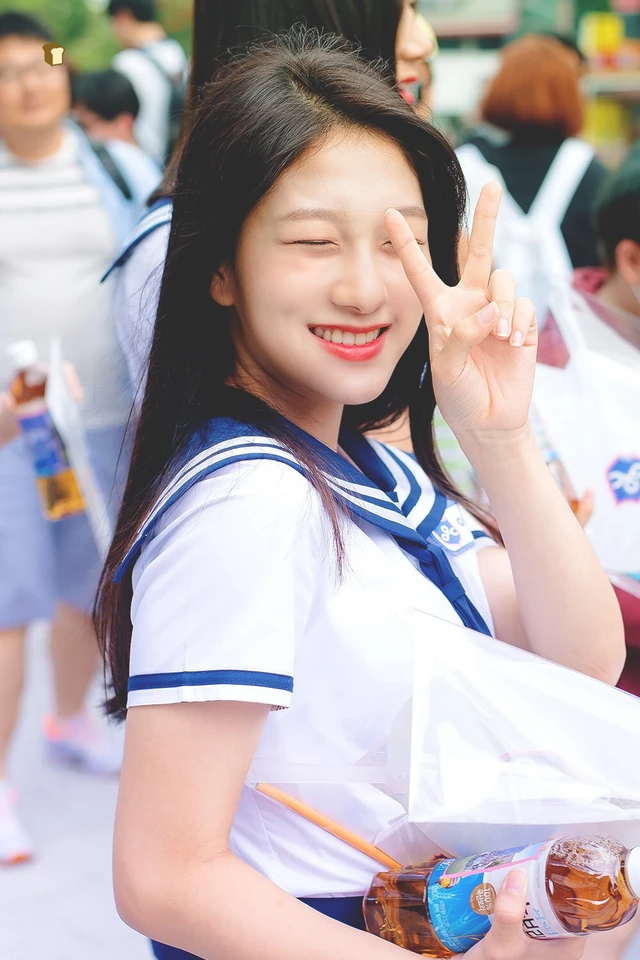 Seoyeon