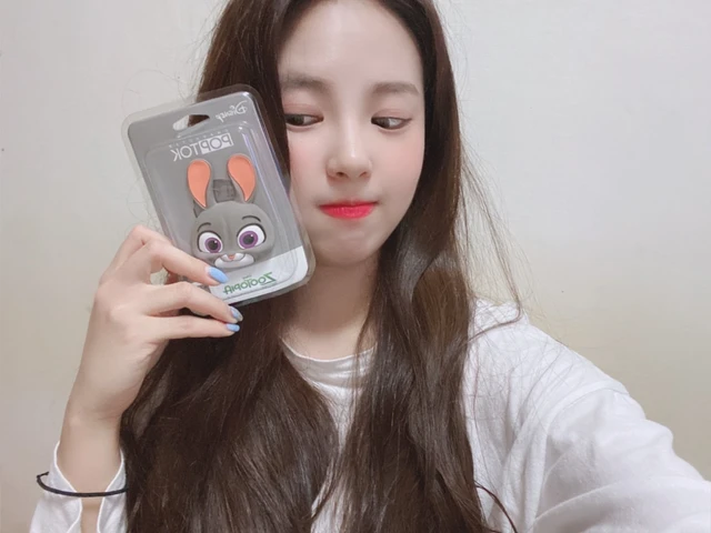Sihyeon