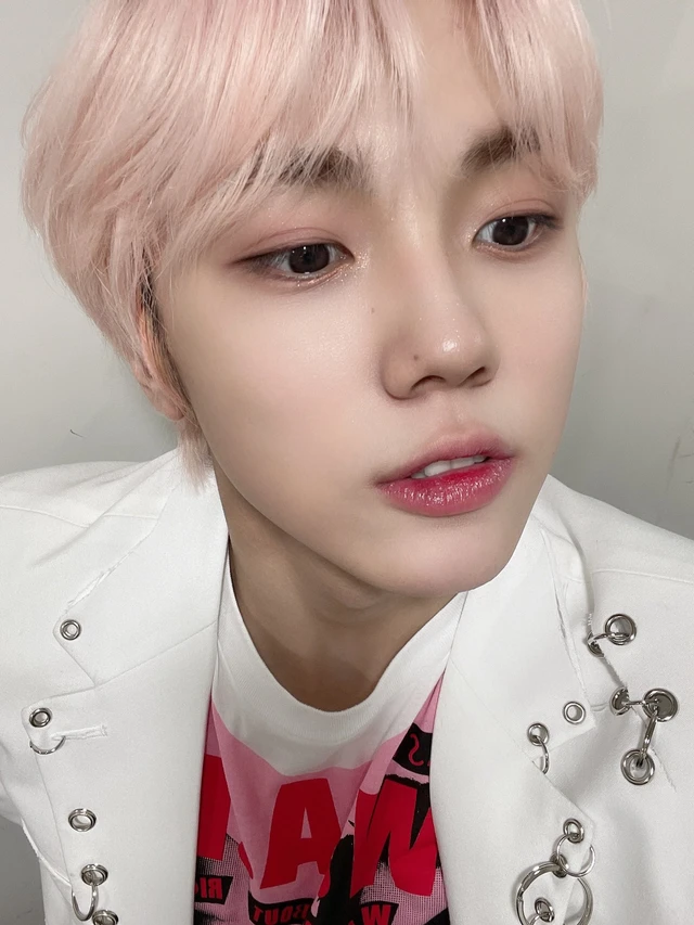 Seongmin