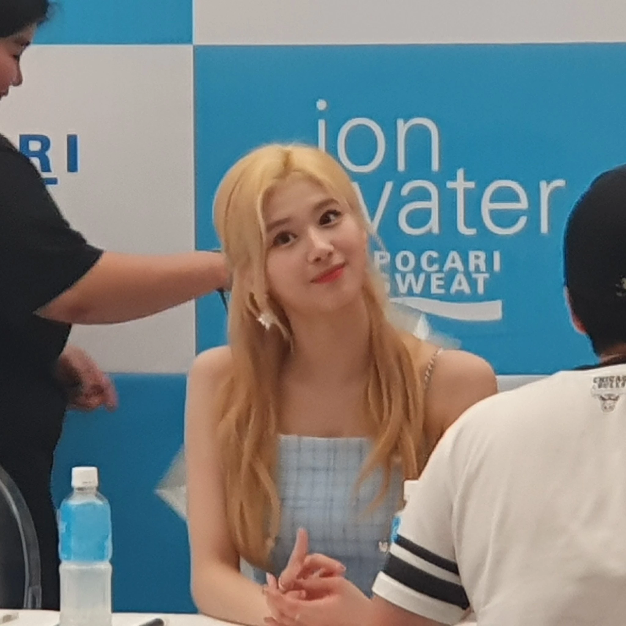 Sana