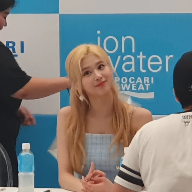 Sana