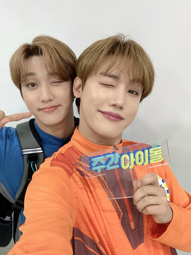 Joochan