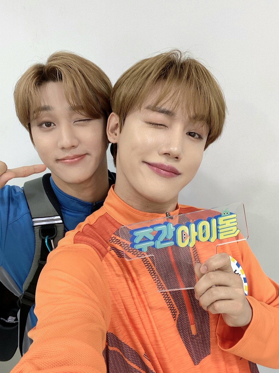 Joochan