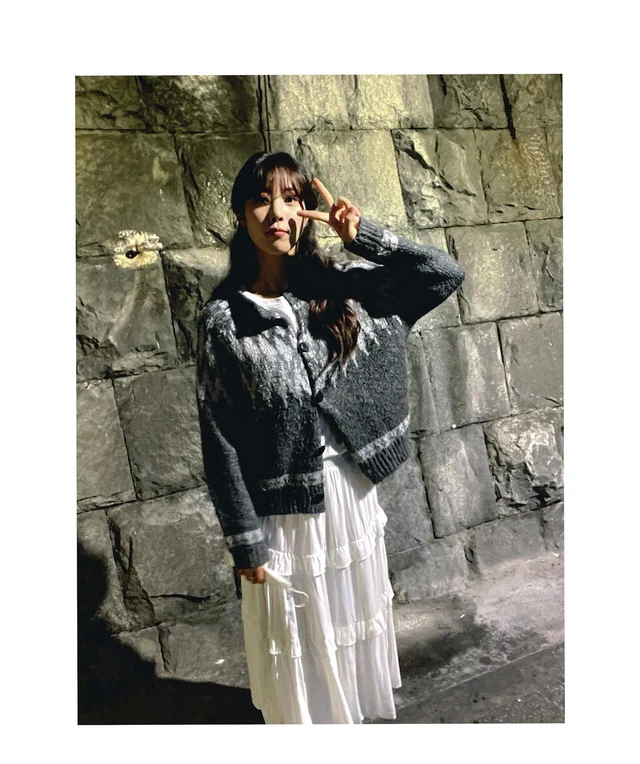 Haebin