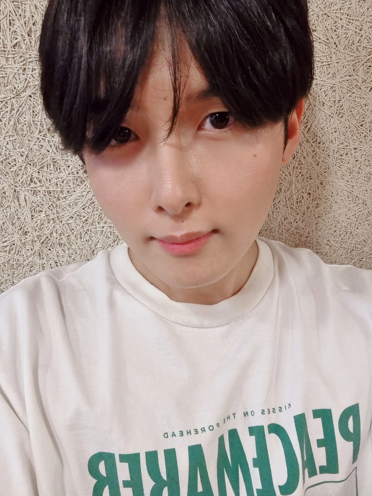 Ryeowook