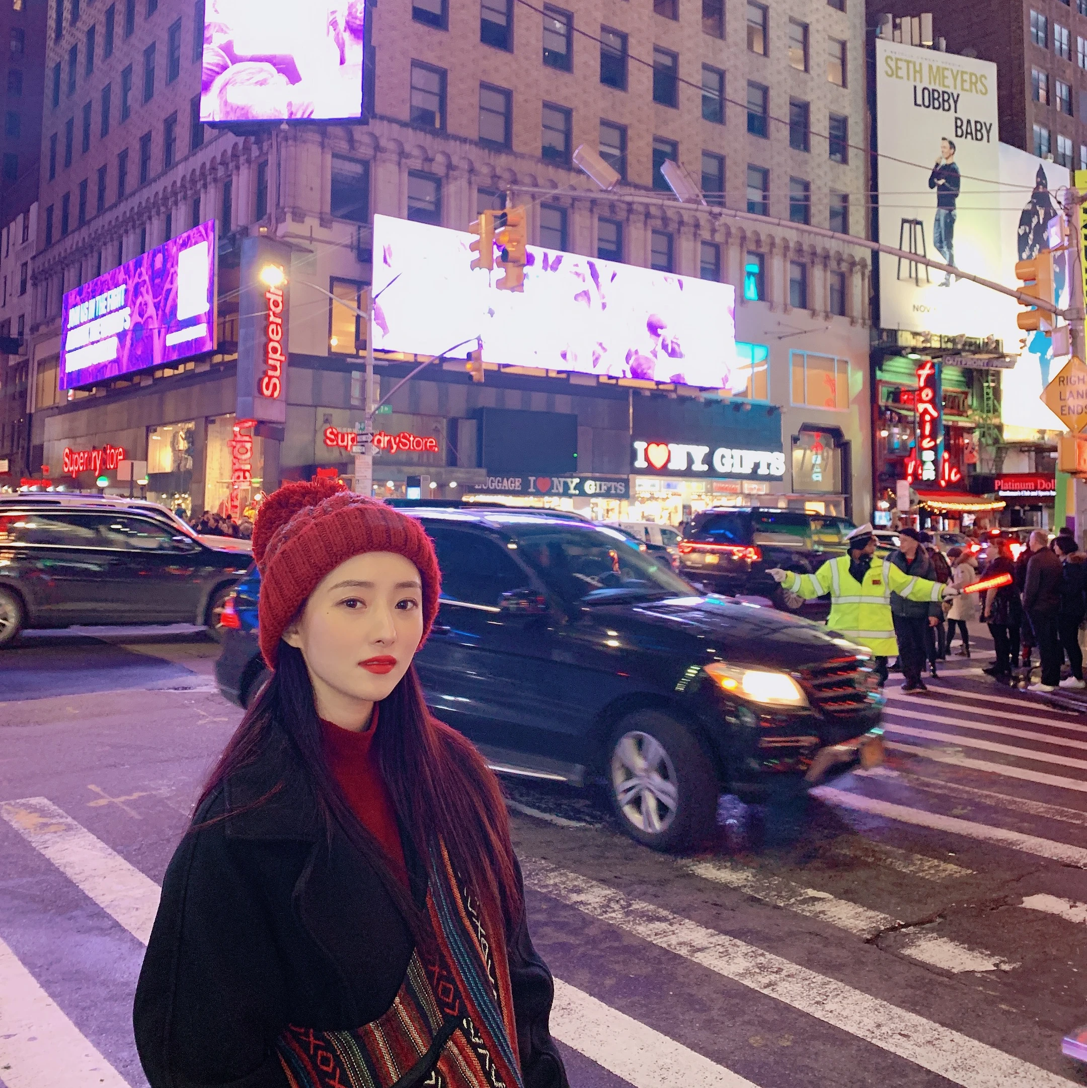 SuA