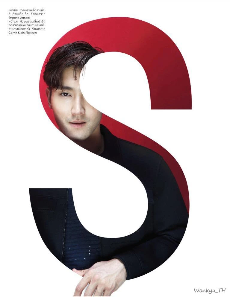 Siwon