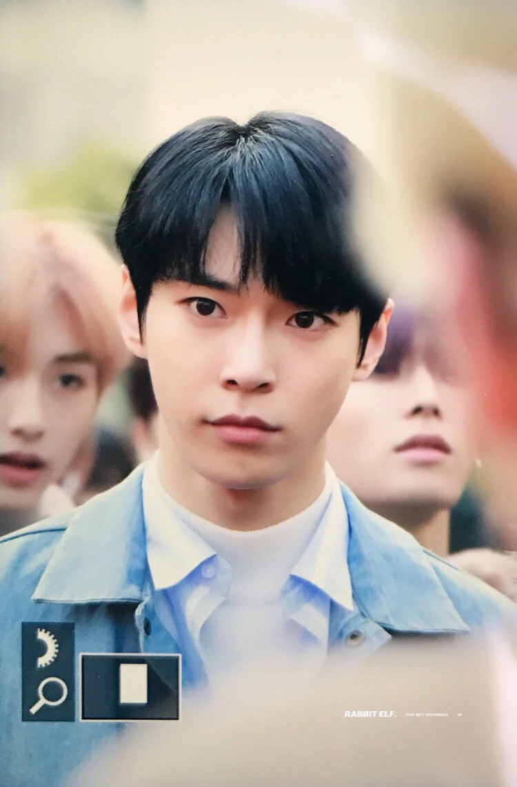 Doyoung