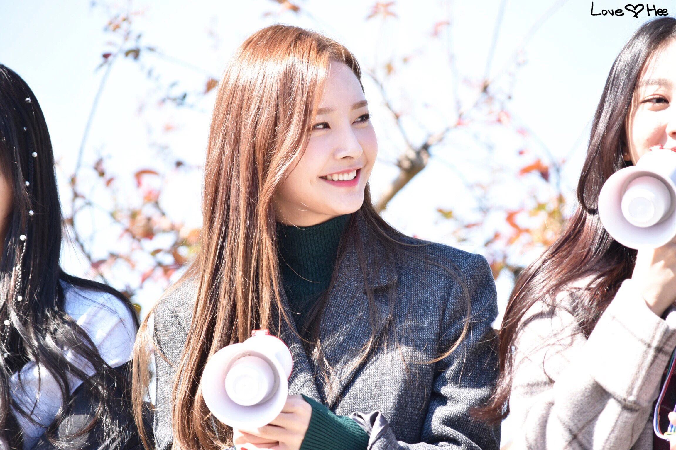 Woohee
