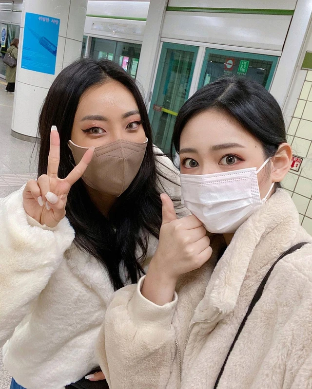 Ahyung