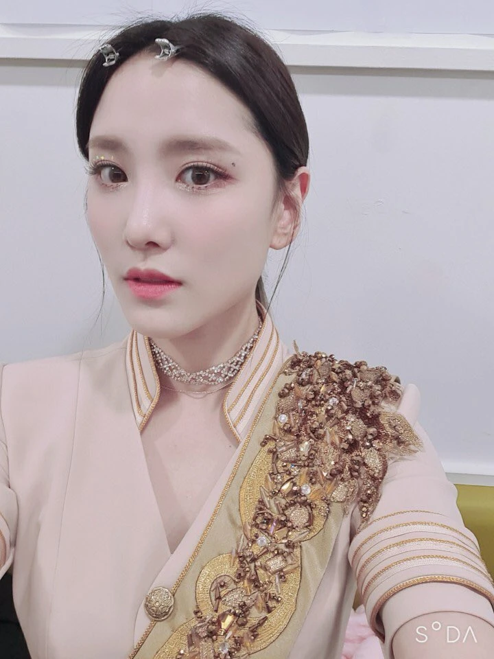 Simyeong