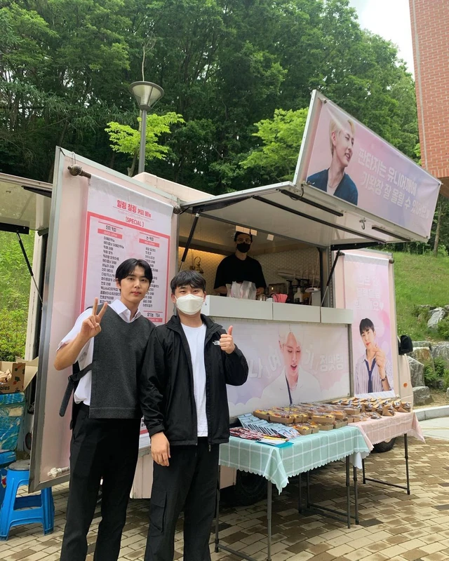 Jaeyoon