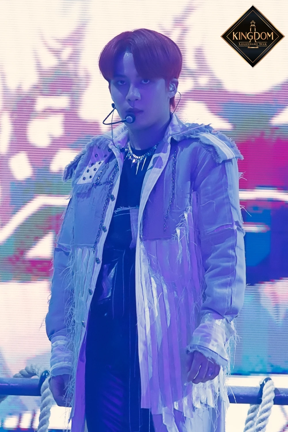 Jongho