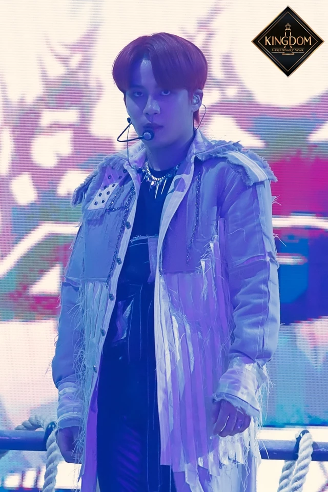 Jongho