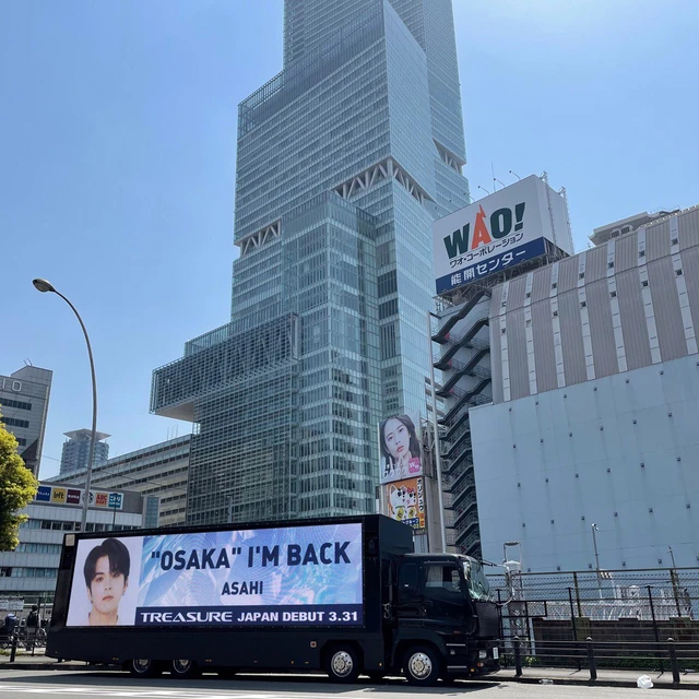 Asahi
