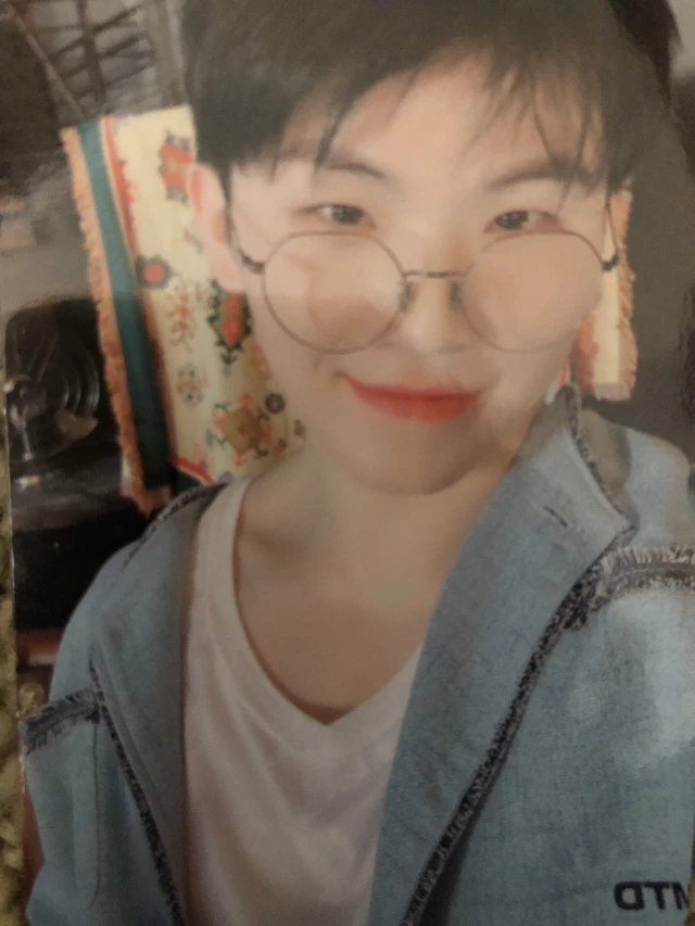 Woozi