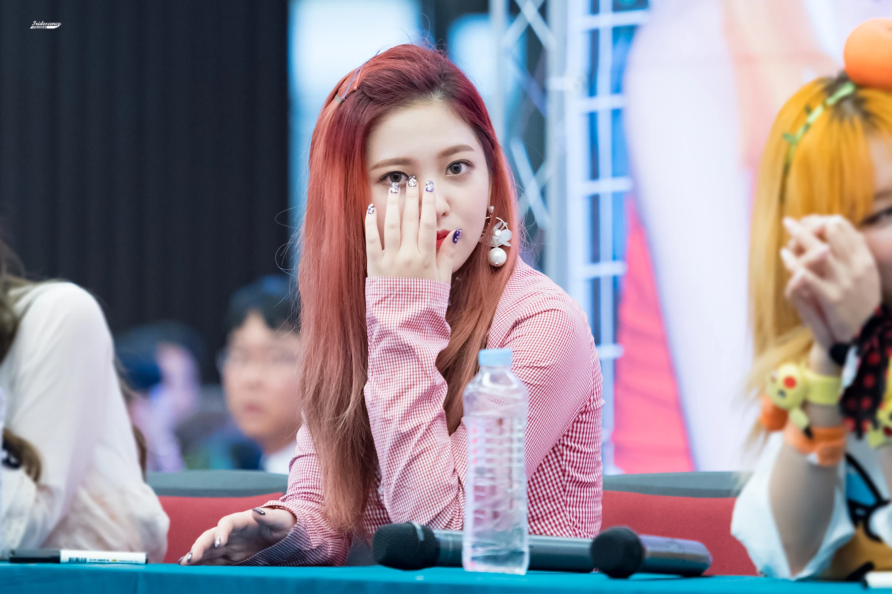 Yeri