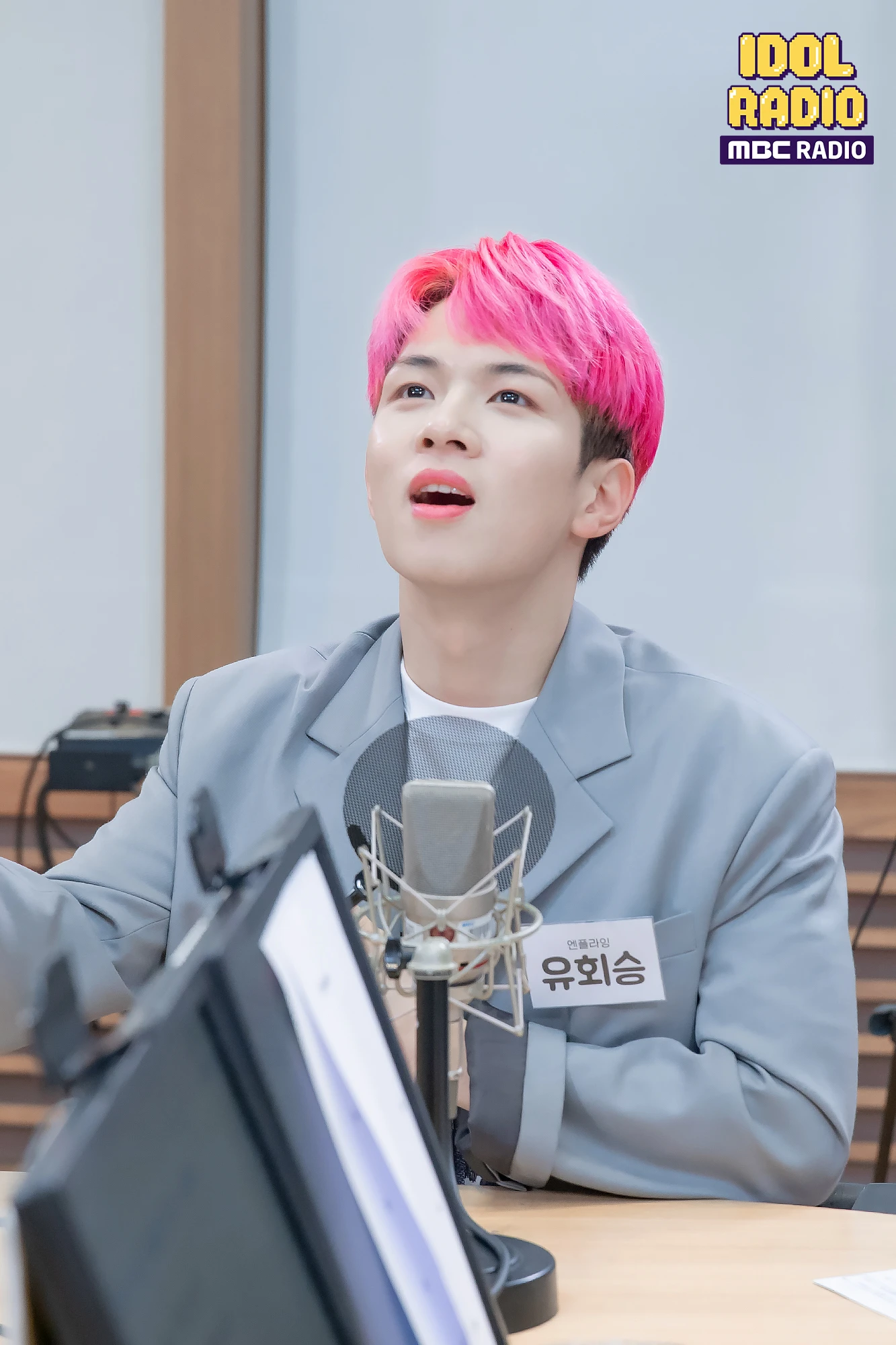 Hweseung