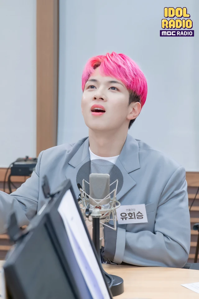Hweseung