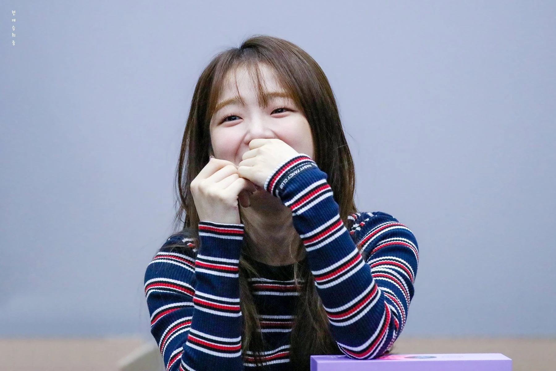 Seunghee