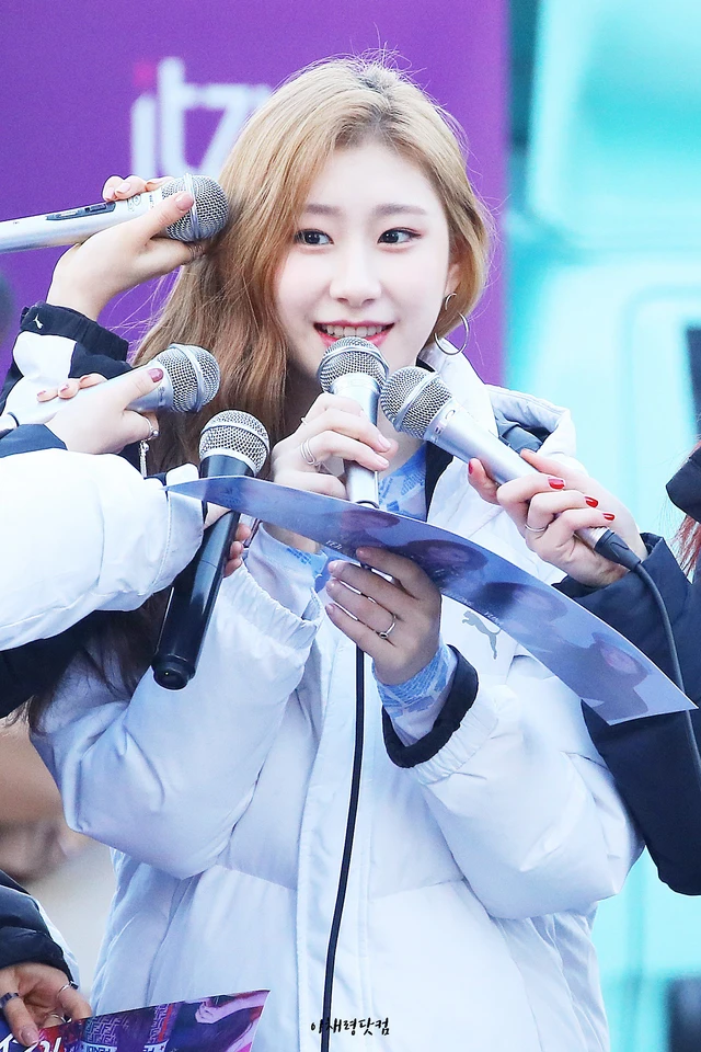 Chaeryeong