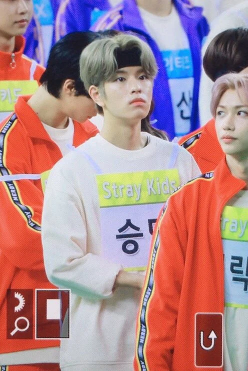 Seungmin